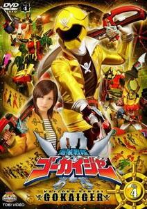  Pirate Squadron Gokaiger 4 rental used DVD