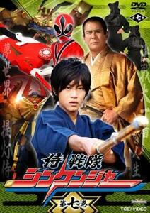  Samurai Squadron Shinkenger no. 7 volume ( no. 25 story ~ no. 28 story ) rental used DVD