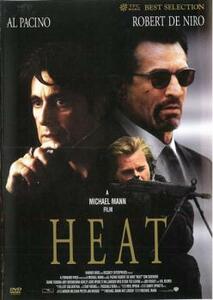 ヒート HEAT レンタル落ち 中古 DVD