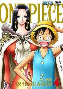 ONE PIECE ワンピース 12thシーズン 女ヶ島篇 R-4 レンタル落ち 中古 DVD