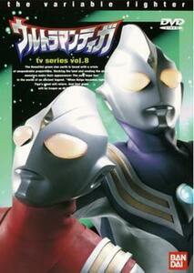  Ultraman Tiga TV series 8( no. 29 story ~ no. 32 story ) rental used DVD