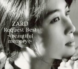 ZARD Request Best beautiful memory 2CD+DVD レンタル落ち 中古 CD