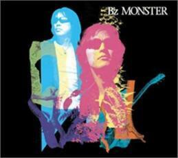 MONSTER 中古 CD