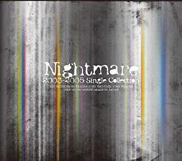 Nightmare 2003-2005 Single Collection CD+DVD 初回生産限定盤 中古 CD