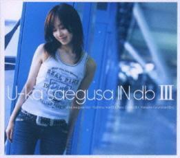 U-ka saegusa IN db III 通常盤 中古 CD