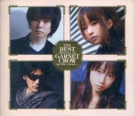 The BEST History of GARNET CROW at the crest... 初回限定盤 3CD 中古 CD