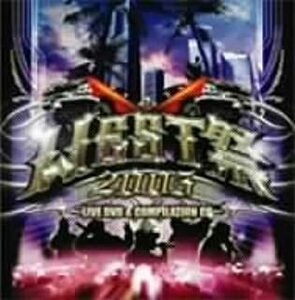 WEST祭2005 LIVE DVD ＆ COMPILATION CD CD+DVD 中古 CD