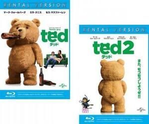 テッド ted 全2枚 1、2 ブルーレイディスク レンタル落ち セット 中古 ブルーレイ