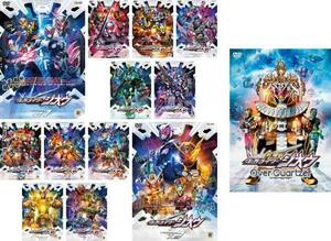 仮面ライダー ジオウ 全13枚 TV版 全12巻 + 劇場版 Over Quartzer レンタル落ち 全巻セット 中古 DVD