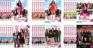 私はラブ・リーガル DROP DEAD Diva 全41枚 シーズン1、2、3、4、5、6 フィナーレ レンタル落ち 全巻セット 中古 DVD