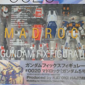 GUNDAM FIX FIGURATION ガンダム6号機（マドロック）/ガンダム5号機（未開封品)