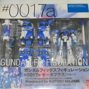 GUNDAM FIX FIGURATION Zplus ブルー（未開封品)