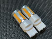 T20 33LED ウィンカーランプ　アンバーオレンジ　 12V_画像5