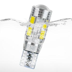 T10T16 5630smd 10連LEDプロジェクターレンズホワイト6個セットの画像7