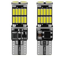 T10T16 LED 爆光 26連 6000K ホワイト 12V24V 10個_画像3