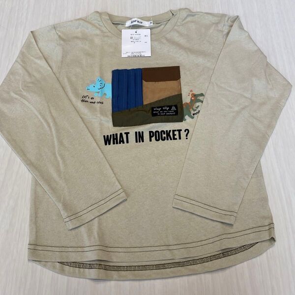 タグ付け未使用新品! 長袖Tシャツ 男の子
