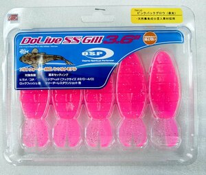 O.S.P. DoLive SS-Gill SW 3.6インチ (ドライブSSギルSW) ピンクバックグロー [Fecoモデル]