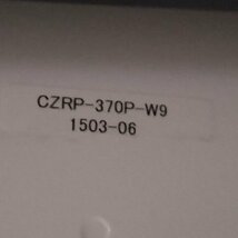 中古 ITOKI イトーキ 平机 CRZ-107HAP-W9W9 ホワイト オフィスデスク 事務机 平デスク 事務用デスク ワークデスク PCデスク パソコンデスク_画像10
