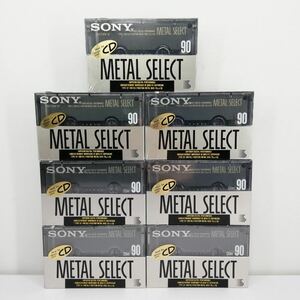 サ)[未開封未使用] SONY ソニー METAL SELECT 90 TYPEⅣ MTL-SLT90 90分 7本セット 135m メタル カセットテープ 管理Y