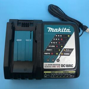 サ) [動作確認済み] マキタ makita DC18RC 急速充電器 7.2〜18v 管理M