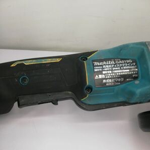 サ)[動作確認済] makita マキタ 100mm 充電式ディスクグラインダ GA019G 電動工具 40Vバッテリ用 管理Yの画像4