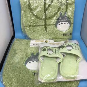 sa) [ unused ] Tonari no Totoro toilet seat cover toilet mat slippers 3 point set Studio Ghibli senko-SENKO control M