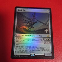 【JP】【Foil】(038)■プロモスタンプ付■《鋼の熾天使/Steel Seraph》[Pスタンプ_BRO] 茶R 日本語 MTG_画像1