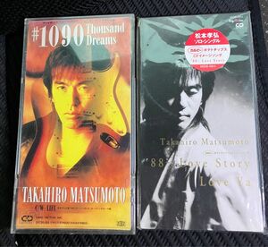 B'z 松本孝弘 シングルCD／#1090thousand dreams／88'Love Story