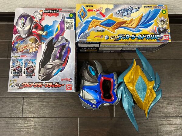 美品 DX ウルトラマンデッカー ディーフラッシャー シールドカリバー 箱付き バンダイナムコ