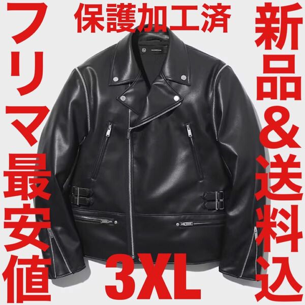 保護加工済 UNDERCOVER GU アンダーカバー 2WAYライダースジャケット レザー ジャケット コラボ 限定 3XL