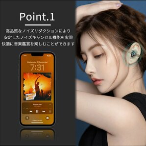 片耳 Bluetooth イヤホン ワイヤレス ノイズキャンセル 無線 通話対応 タッチ操作 防水 IPX5 Bluetooth5.0 BULEARの画像3