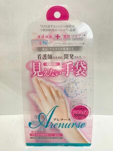 アレナース ハンドウォーター 100ml