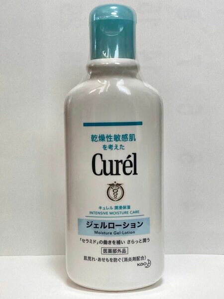 Curel ジェルローション 220ml