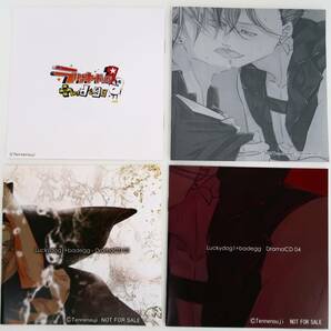 BU361/セット/CD/ラッキードッグ 1+bad egg Burrow Digger Dogs/Call of Omen/Howling Bad Guys/Secret Maneuvers 特典付きの画像6