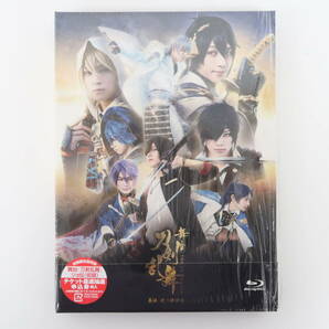 BG434/Blu-ray/舞台 刀剣乱舞 義伝 暁の独眼竜の画像1