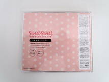 BD304/ドラマCD/Sweet×Sweet/ぐずぐずに甘やかされて…/ステラワース限定盤「浴衣の裾と彼の膝」/茶介_画像2