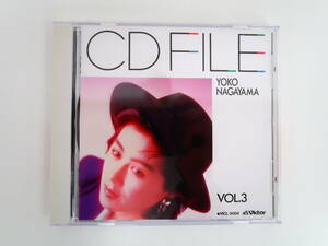 ET1417/長山洋子 / CDファイル/長山洋子Vol.3 CD
