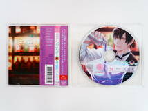 BD378/CD/バーテンダーの裏の顔～あなたの心も体も癒します～/久喜大/ステラワース特典CD「マルガリータ～目は口ほどに物を言う～」_画像2