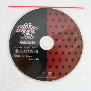 BD441/CD/Rouge et Noir Maximum Bet ピットボス アーレン・クライヴ/テトラポット登/ステラワース特典CD「As Time Goes By」の画像4