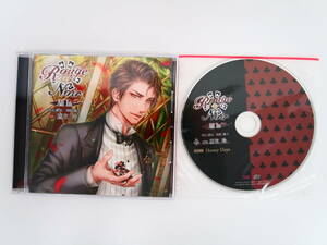 BD443/CD/Rouge et Noir All In 特広課長 周防衛士/鷹取玲/特典CD「Honey Days」