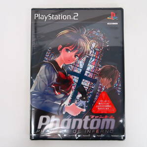 ET1453/Phantom ファントム ～PHANTOM OF INFERNO～ a-brand BOX PS2の画像2