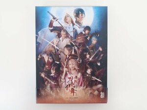 BG415/DVD/舞台 刀剣乱舞 虚伝 燃ゆる本能寺 再演