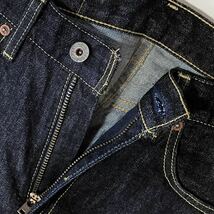 ★☆W30inch-76.20cm☆★Levi's 502 No.502-03★☆美品！濃Denim☆★_画像5