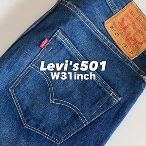 ★☆W31inch-78.74cm☆★Levi's 501 Damage Design Jeans★☆伝統派スタイル☆★