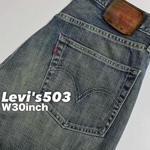 ★☆W30inch-76.20cm☆★Levi's503 No.503-03★☆E.O.P→End of Production☆★