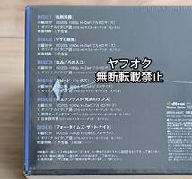 即決【未開封】国内正規品ブルーレイ 没後40年マリオ・バーヴァ大回顧 第II期 Blu-ray-BOX [6枚組] _画像9