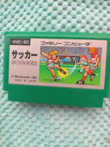 任天堂 ファミリーコンピュータ　ゲームソフト『サッカー SOCCER』1985