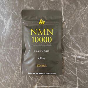 明治薬品 NMN10000