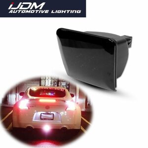 日産 370Z ジューク ニスモ LED リア フォグ ライト ブレーキ リバース ランプ アクセサリー ドレスアップ 外装 カスタム