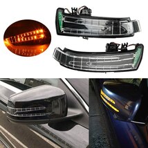 メルセデス ベンツ LED サイド ミラー ウインカー リピーター ランプ ライト W221 W212 W204 W176 W246 X156 C204 C117 外装 カスタム_画像1